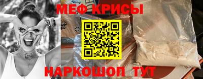 дживик Бузулук