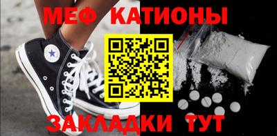 дживик Бузулук