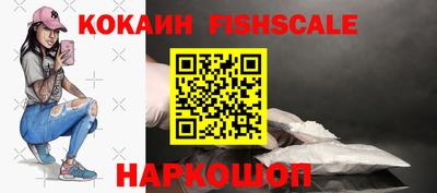 дживик Бузулук