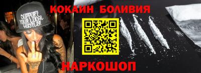 дживик Бузулук