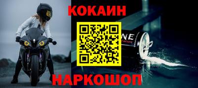 дживик Бузулук