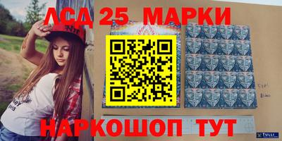 дживик Бузулук