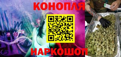 прущий лед Бугуруслан