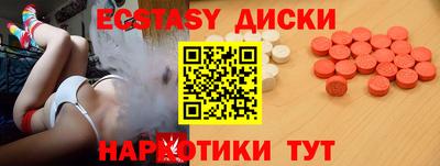 дживик Бузулук