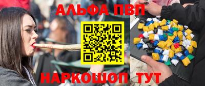 дживик Бузулук