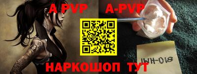 дживик Бузулук