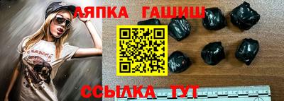 дживик Бузулук