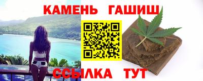 дживик Бузулук