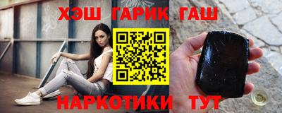 дживик Бузулук