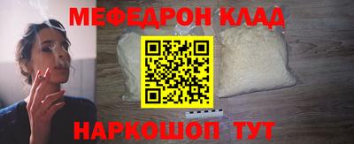 дживик Бузулук